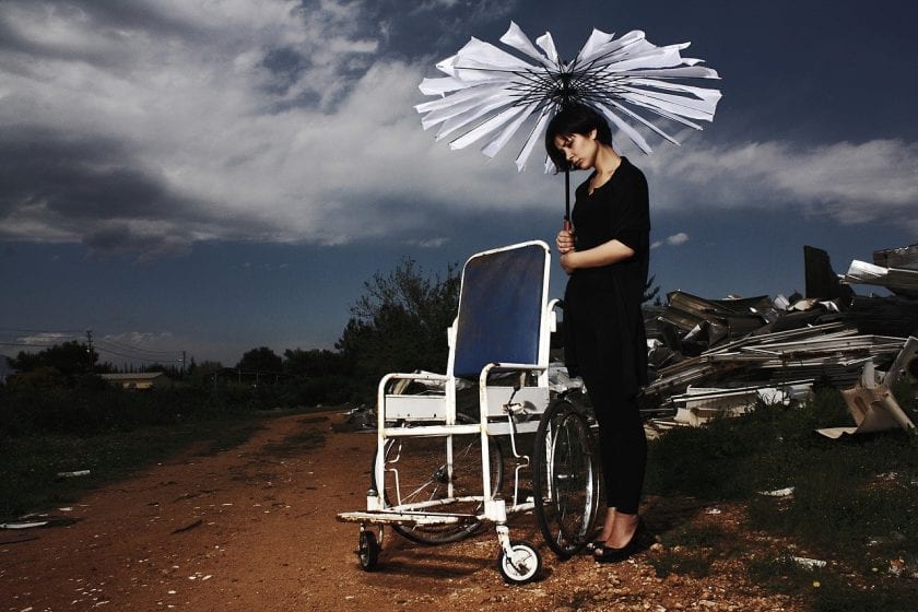 Mounir Zorg ervaring instelling gehandicaptenzorg verstandelijk gehandicapten