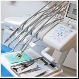 Tandarts centrum voor mondzorg Rhenen narcose tandarts kosten