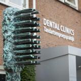 Dental Clinics Ridderkerk tandartspraktijk